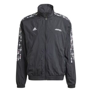 Adidas Men's Pride Tiro Track Jacket IV7372, Size XL